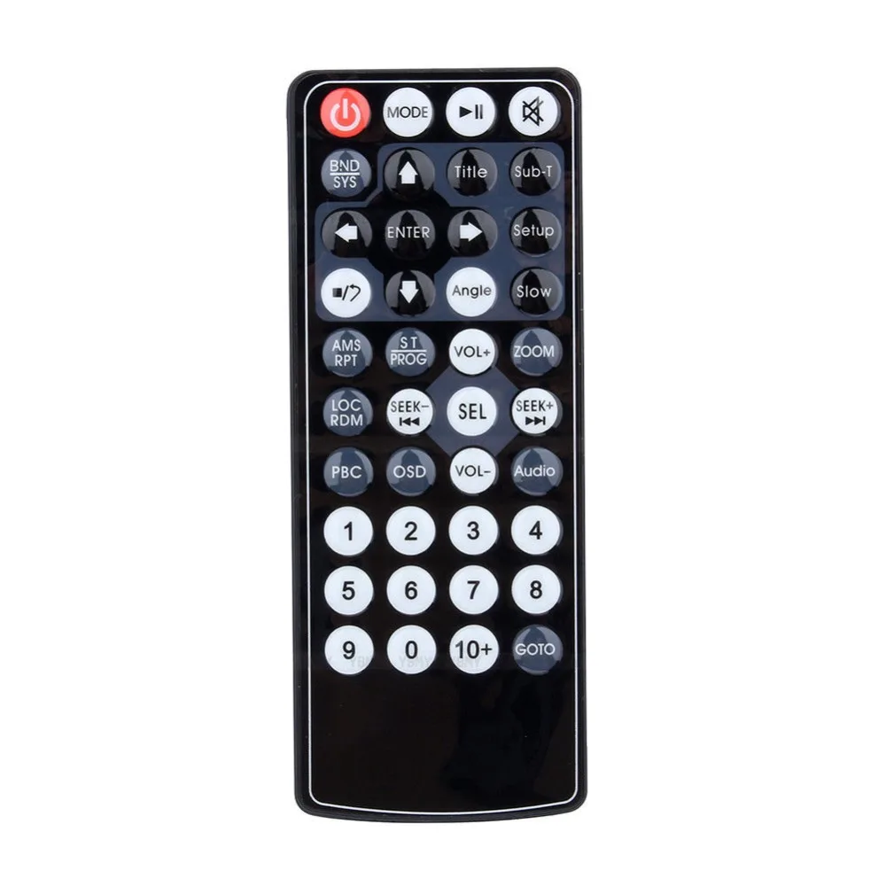 DE-QCQP7500-10