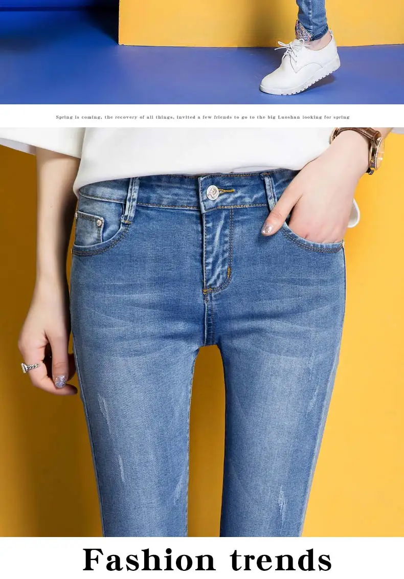 Для женщин узкие джинсы Штаны Для женщин низкой талией Эластичность карандаш джинсы женские длинные с узкие джинсы Рваные джинсы для Для