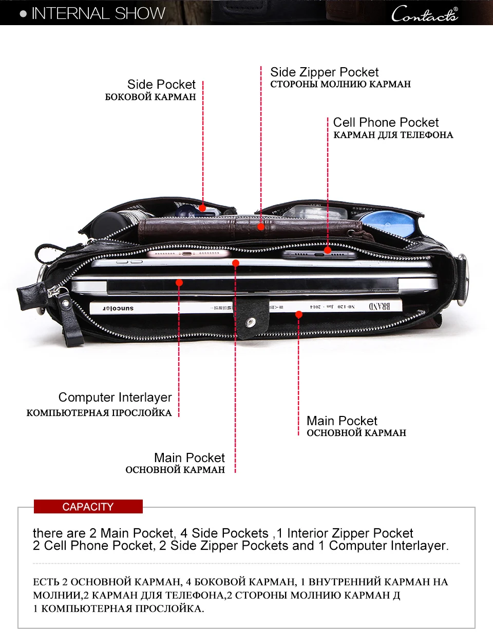 CONTACT'S натуральная кожа деловая вместительная сумка портфель для ноутбука 13 инч, черного цвета повседневная сумка для мужчин