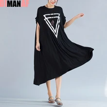 Plus Size Women Dress Summer Solid Print Female Big Size Loose Cotton Fashion Vest Large Size Elegant O-Neck Black New Dresses