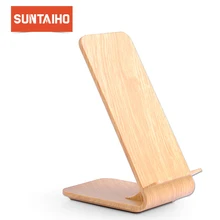 Suntaiho QI Wireless Charger 10W Quick Wireless Charging Stand for iPhone 8/X Samsung Note8/S8/S8+/S6 edge/Note5/S7/S7 edge Suntaiho QI Wireless Charger 10W Quick Wireless Charging Stand for iPhone 8/X Samsung Note8/S8/S8+/S6 edge/Note5/S7/S7 edge
