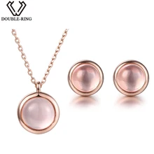 Дважды R 5.25ct Натуральный камень розовый Ювелирные комплекты с кристаллами Для женщин серебро 925 Круглый Кулон из розового золота Цепочки и ожерелья Обручение бижутерия серьги