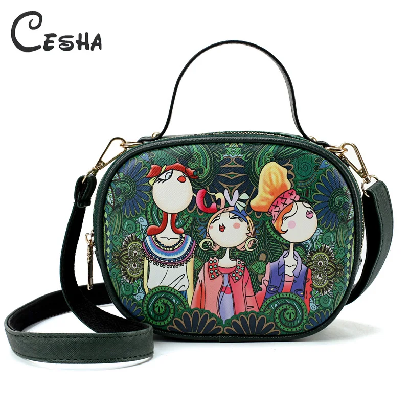 

Fashion Green Cartoon Pattern Small Round Women's Handbag High Quality PU Leather Crossbody Bag Lovely Double Deck Shoulder Bag