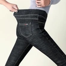 Джинсы Для женщин черные джинсы Высокая Талия джинсовые Для женщин Штаны высокой упругой тощий карандаш стрейч Для женщин джинсы
