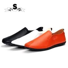 Мужские кроссовки Cassic; дышащие маленькие белые туфли; мужские туфли без застежки на плоской подошве из лакированной кожи; Мужская прогулочная обувь; tm0035