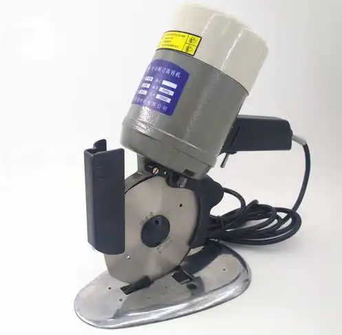 

Industrial Electric Scissors, 125MM blade cloth fabric cutting machine, tailor's cutting tools