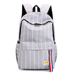 Полотняные, в элегантном стиле девушка рюкзак в полоску школьный ранец сумки для подростка большой лето Back Pack для женщин Новинка 2019 года