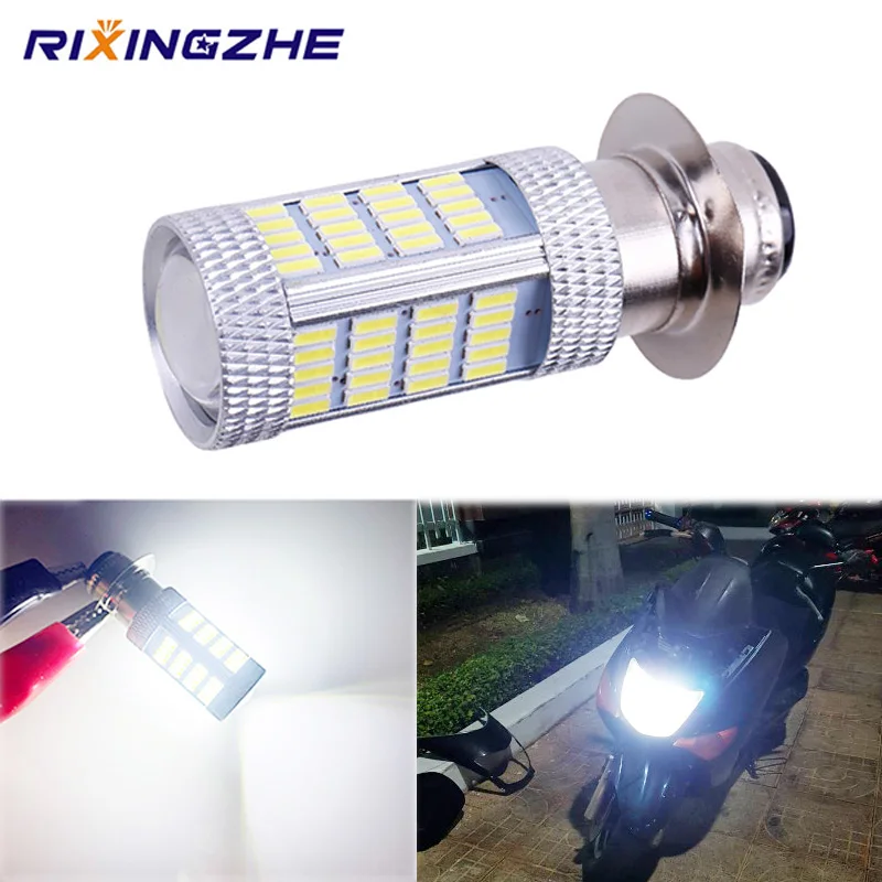 RXZ P15D H6M 92 LED 5000K фара для мотоцикла скутера супер яркая лампа Аксессуары