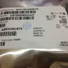 20 штук дешево! MCP1700 MCP1700-3302E MCP1700-3302E/TO92