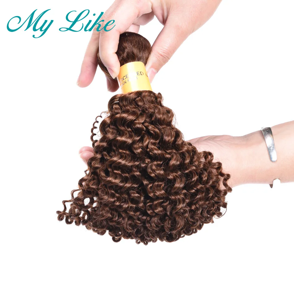#4 curly hair 36