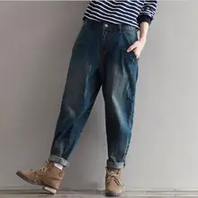 Дизайн винтажные Большие размеры свободные джинсы женские джинсовые брюки Широкие брюки шаровары брюки большого размера 3XL s1547