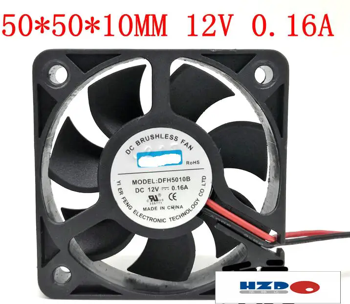 DFH5010B