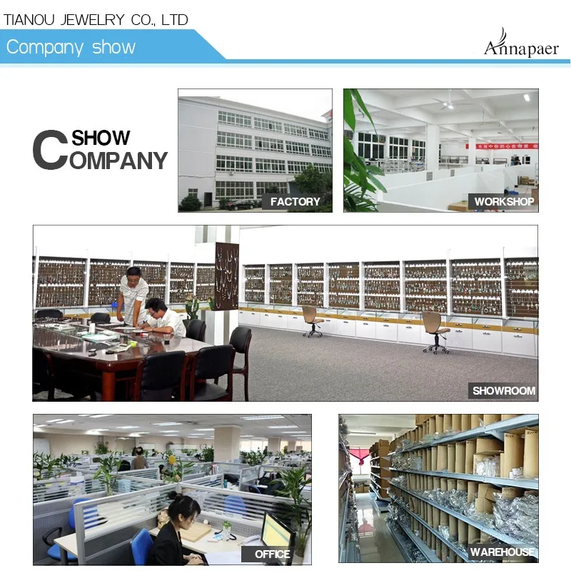 company shows