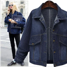 2019 spring new large size women's fat MM denim jacket lapel short pocket jacket