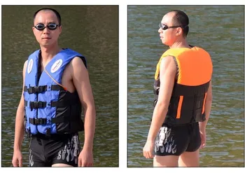 

Professional Life Jacket Adult Life Vest Safety Swimming Vest Inflatable Drifting Suit Water Sports 10Pcs / Lot Free Shipping