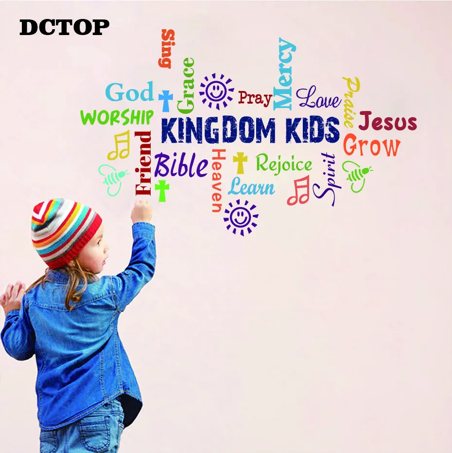 Children Word collage Kingdom Kids Wall Stickers Grow Inspirational Quote Color Art Decals Bedroom Living Room Home Decor Mural (7)