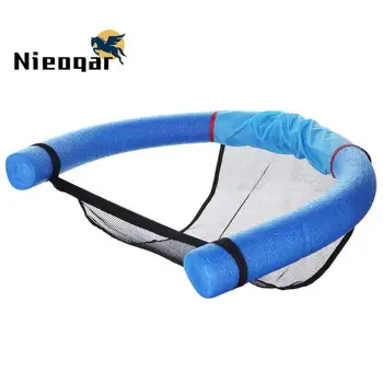 

1PCS Floating Pool Noodle Net Sling Mesh Float Chair Net For Swimming Pool Party Kids Adult DIY Bed Seat Water Relaxation