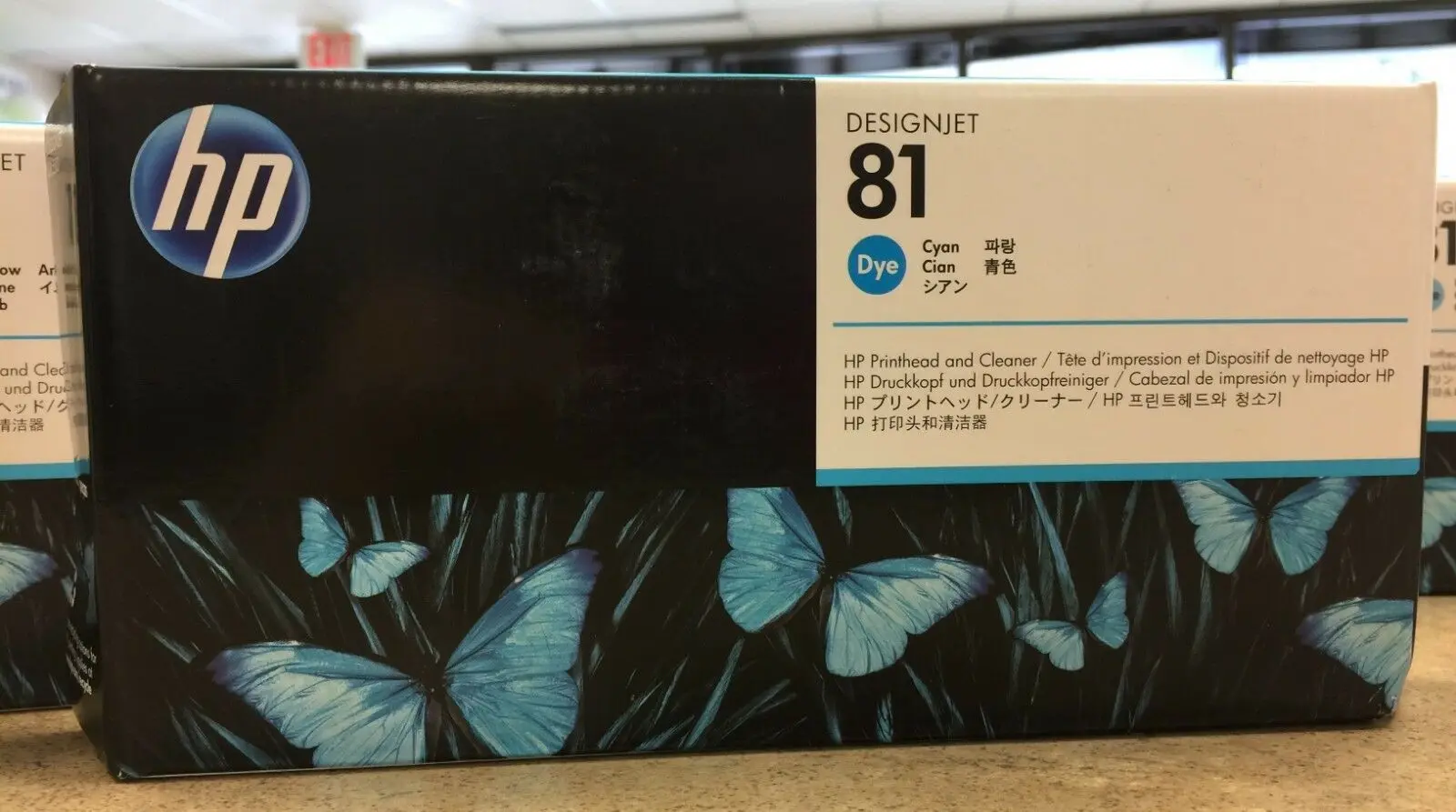 

Original and Expired C4951A Dye Printhead and Printhead Cleaner for HP 81 Designjet 5000 Series, Cyan