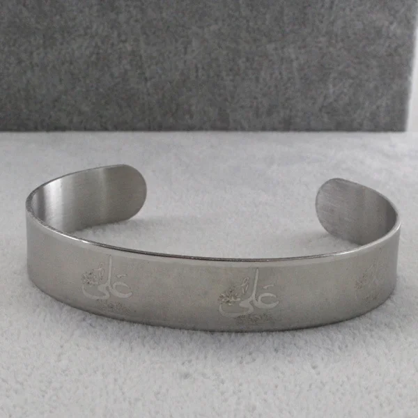 Muslim Allah Zulfiqar Sword of Imam Ali Stainless Steel Bracelet Bangle 3