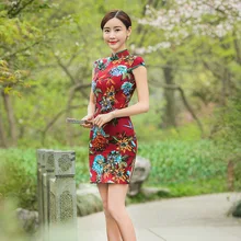 Linen Vintage Traditional Chinese Women Slim Short Sleeve Cheongsam Qipao Dress Mandarin Collar oriental dresses evening