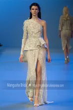 2016 Elie Saab Design Abendkleid One-Shoulder-Sicke Cocktailkleider Party Heißer Verkauf Robe De Soiree MY1019-24