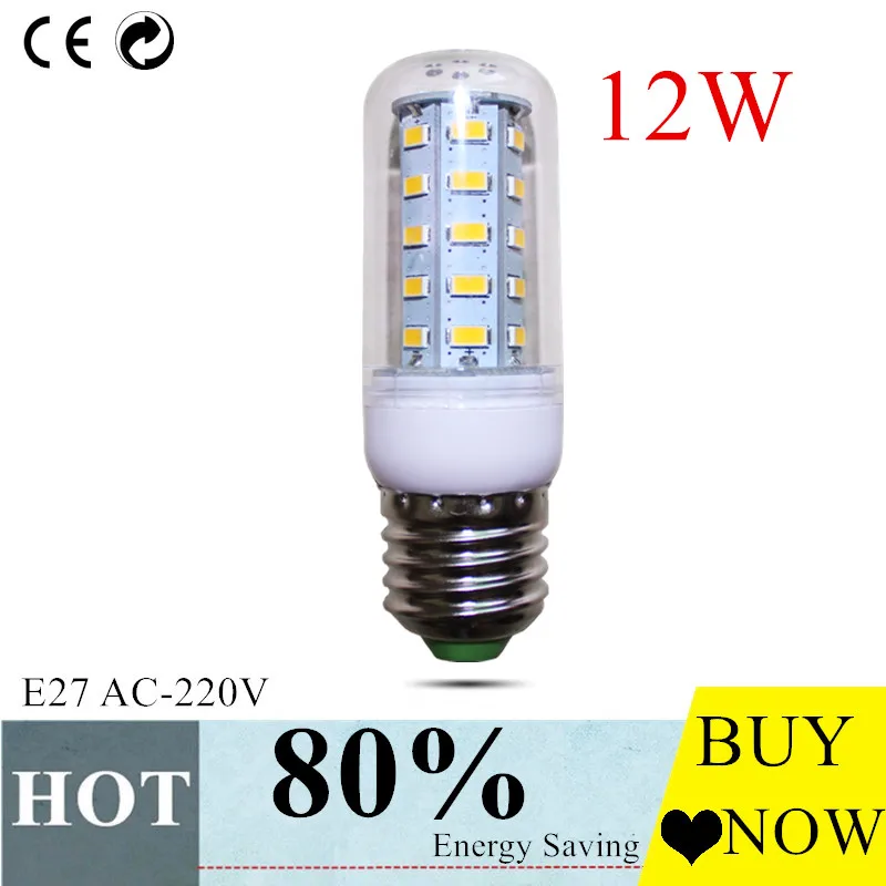 SMD 5730 светодиодный лампы E27 E14 светодиодный светильник светодиодный Lamp220V, 12 Вт, 15 Вт, 18 Вт, 20 Вт, 25 Вт Мощность светодиодный Свеча светильник для дома