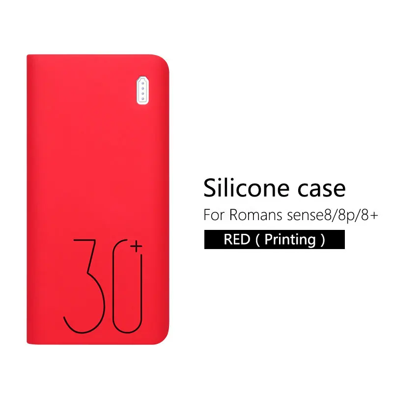 Силиконовый чехол для Romoss sense 8/8+ мобильный мощный мягкий силиконовый Противоскользящий чехол Romoss sense 8 чехол - Цвет: Красный