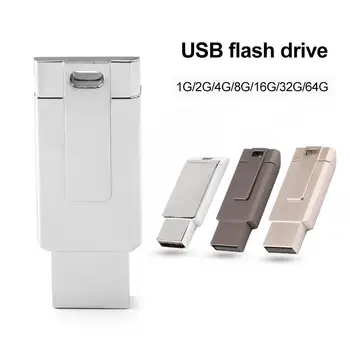 

1G/2G/4G/8G/16G/32G/64G Alloy USB 2.0 Flash Pen Drive Memory Stick Storage U Disk