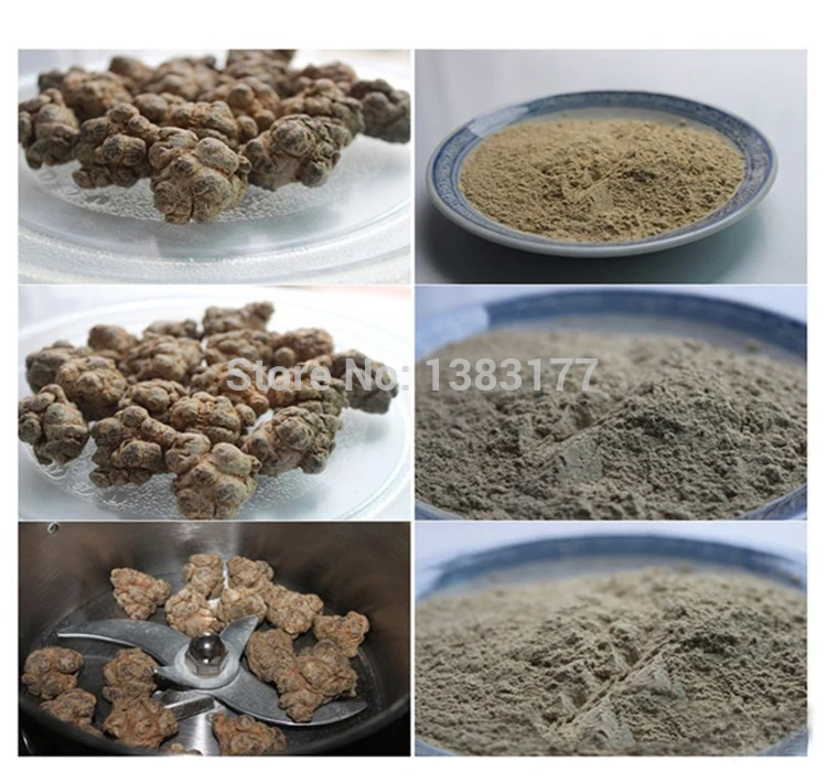 food grinder3.jpg