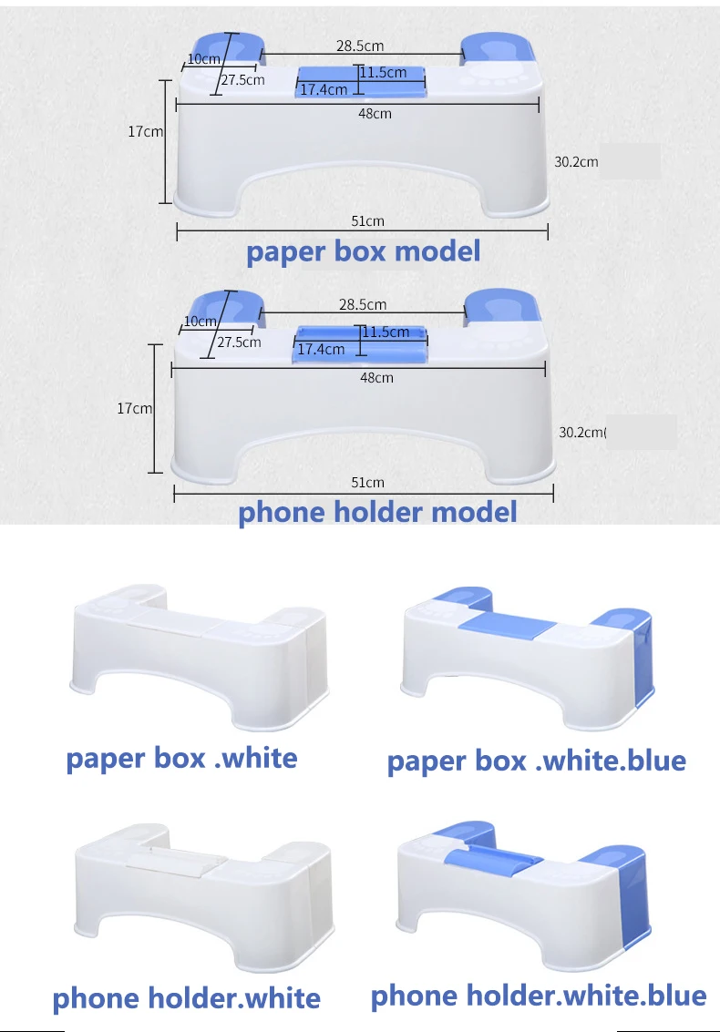 Нескользящий табурет для ног унитаза табурет для горшка приседания складной табурет для унитаза приземистый горшок табурет держатель для телефона дизайн