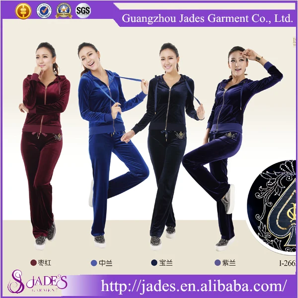 plus size name brand jogging suits