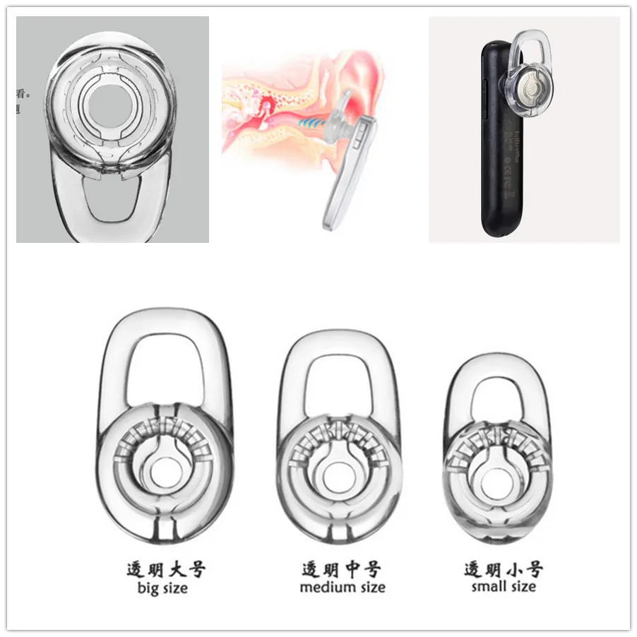 3 шт. Гелевые Вкладыши для Plantronics M100/MX100/975/925/M25/M28/M55/M155 высокое качество | Дом и сад