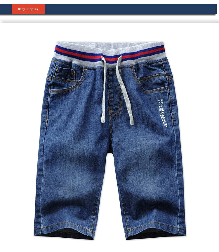 Джинсовые штаны для маленьких мальчиков шорты для маленьких мальчиков Одежда для подростков летние короткие джинс