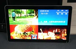 TFT HD1080P ЖК-рекламный киоск производитель/сенсорный экран инфомат/Android цифровая вывеска CCTV монитор дисплей