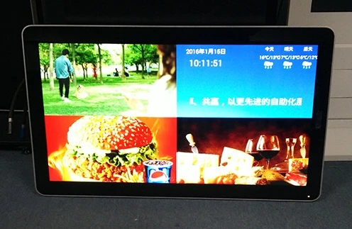 

TFT HD1080P LCD Advertising kiosk Manufacturer/touch screen Interactive kiosk/Android digital signage CCTV Monitor Display