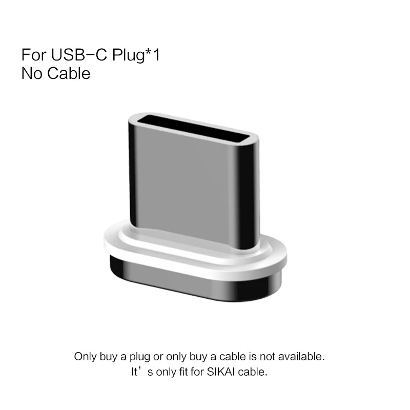 only plug type c Автомобильные магнитные usb-кабели для зарядки 5A Type C, супер быстрый QC 4,0 для Huawei p20 lite plus Huawei Mate 20 Pro Honor 10 phone SIKAI - Цвет: only plug type c