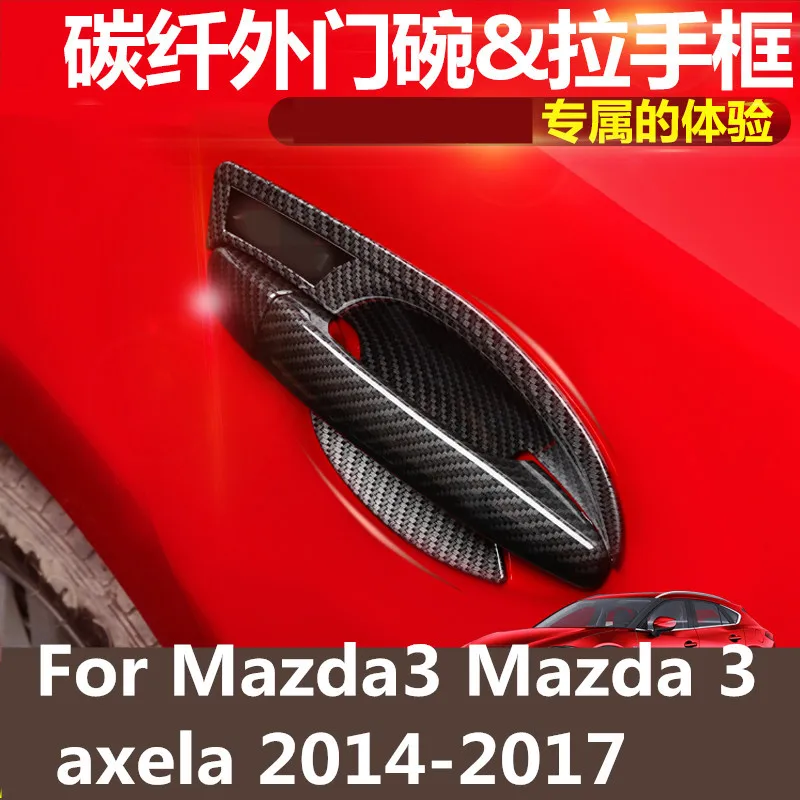 Stainless Steel Door Sill plate Guards protector cover For Mazda 3 Axela 2014-18