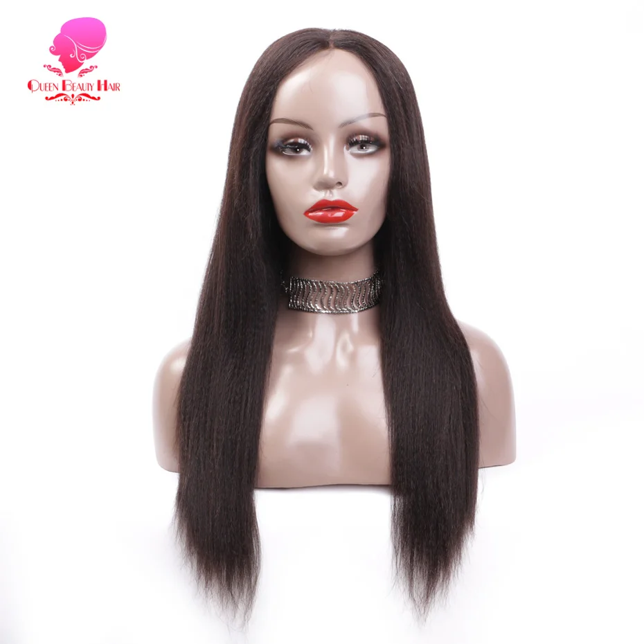 wig (6)