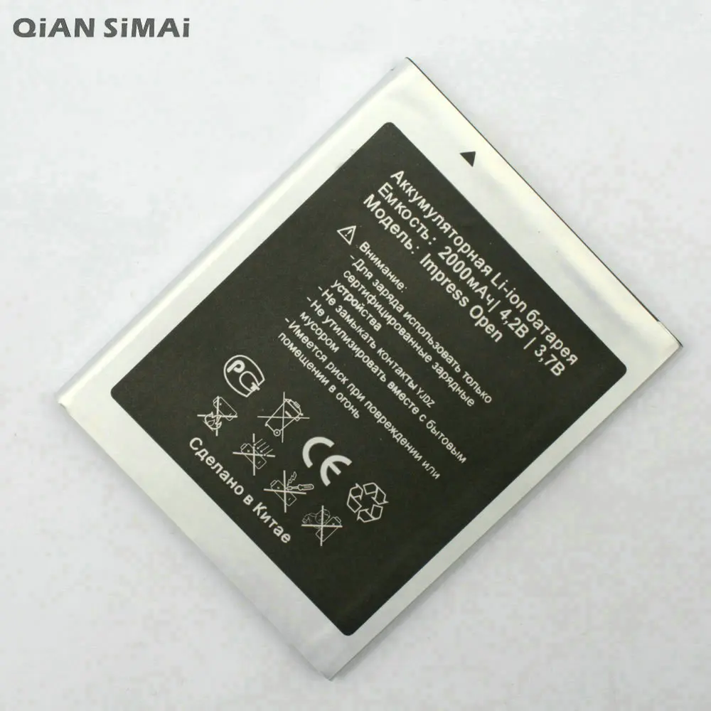 Micromax q334 аккумулятор