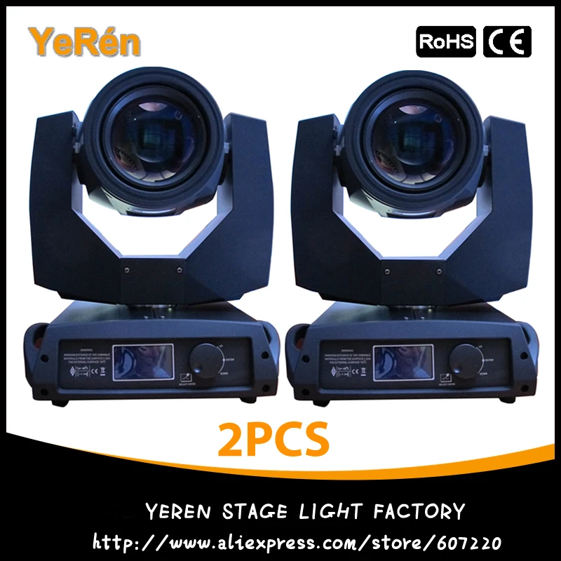 

(2PCS) Sharpy Beam 200W 5R Moving Head Beam Light Pro Stage Lighting