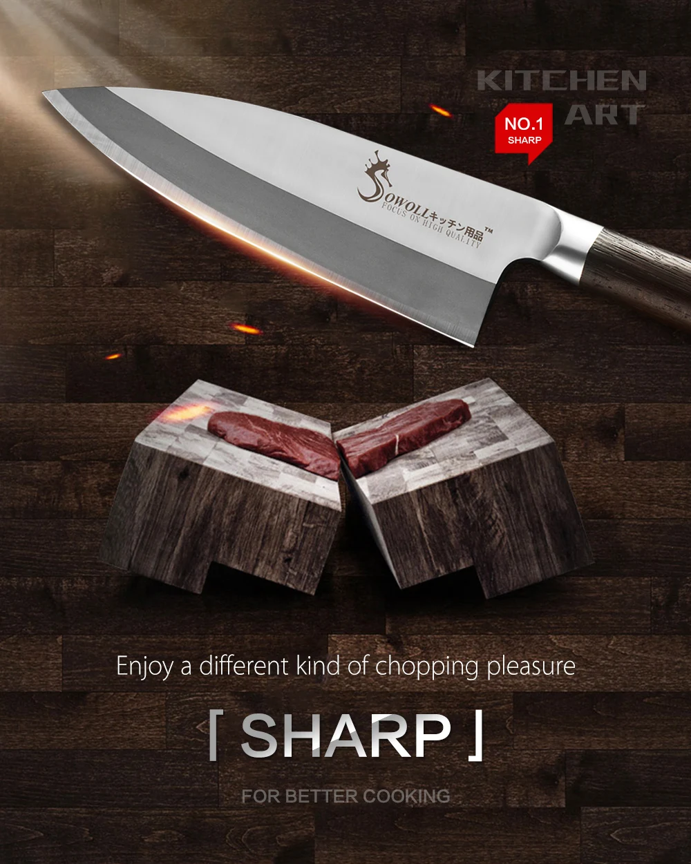 Sowoll набор кухонных ножей шеф-повара, кухонные столовые ножи, японский нож из нержавеющей стали Santoku, нож для нарезки шеф-повара, инструменты
