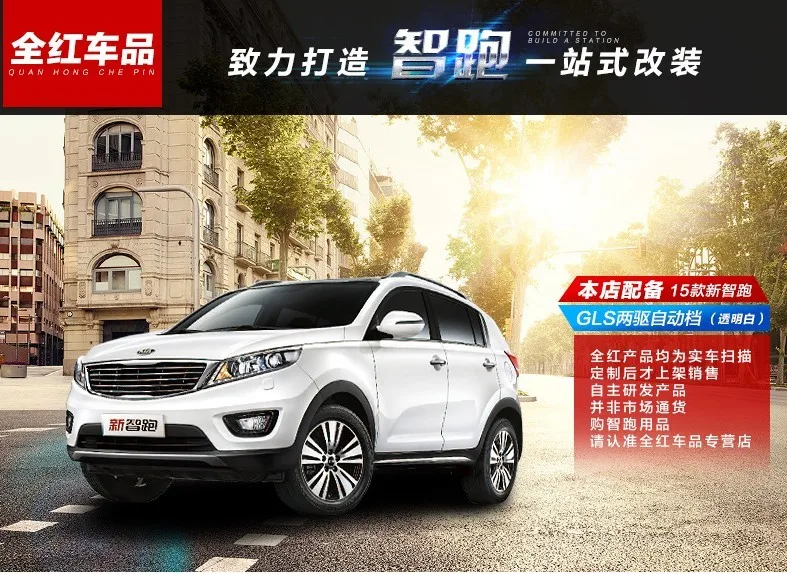 QQ20171222224733