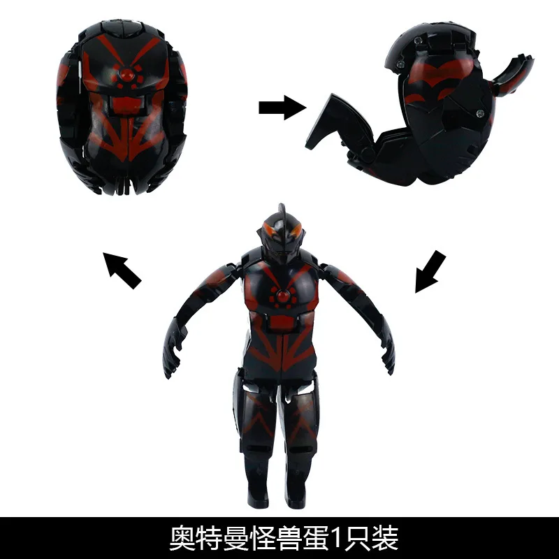 详情 6