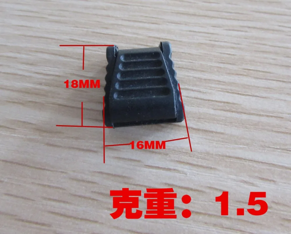 cord stopper