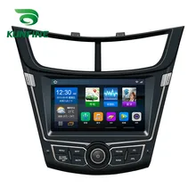 Quad Core 1024*600 Android 6.0 Car DVD GPS di Navigazione Lettore Deckless Auto Stereo per Chevrolet SAIL 2015 2016 2017 2018 Unità Principale