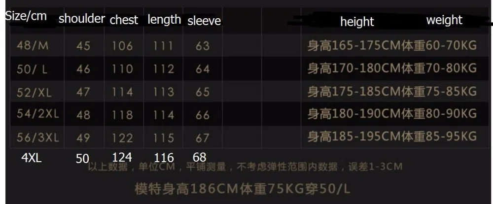 QQ20171219111506