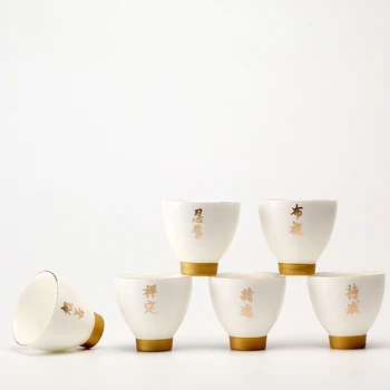 

2017 6PCS Chinese Kung Fu Tea Cup Ceramic Personal Mug With Gift Box