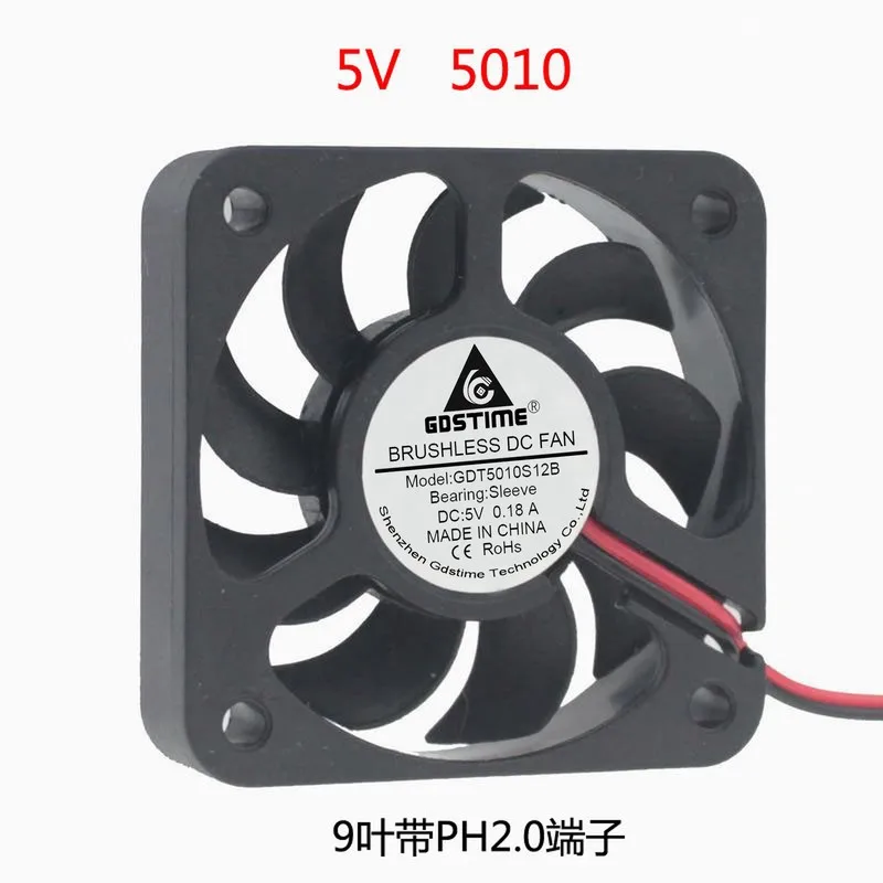

DC DC 5V 5CM 50MM 50X50X10 machine circuit board LED repair brushless cooling fan