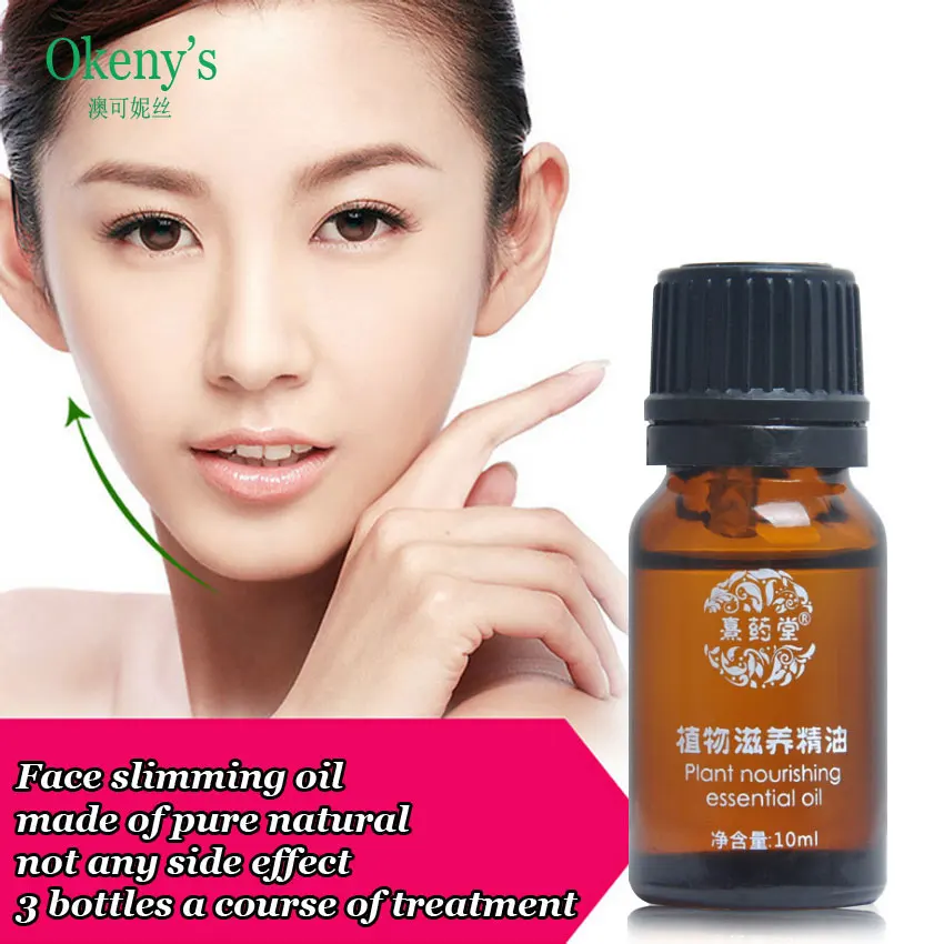 

Face Mask 4D V Thin Face Firming Essential Oil Slimming Cream Face Care Skin Removing Double Chin Fat Burning Weight Loss Slim