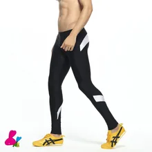 Зимние мужские кальсоны, мягкие Термолеггинсы из модала, стильные тонкие сексуальные эластичные штаны, леггинсы, колготки, компрессионные трусы